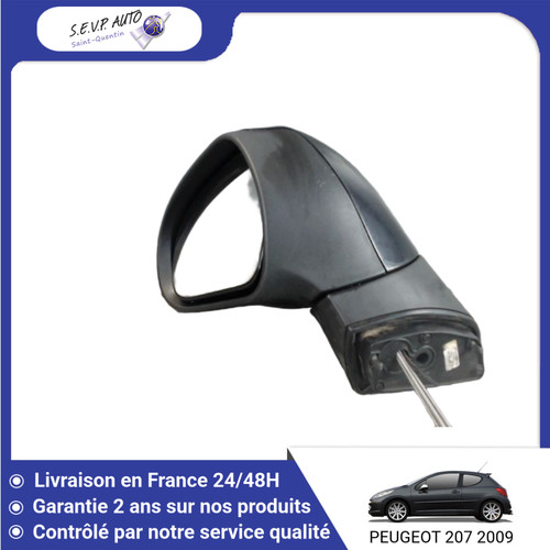 Retroviseur exterieur - 🇫🇷,