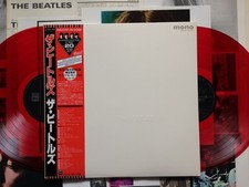 The Beatles "WHITE ALBUM"