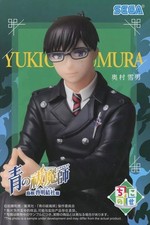 Figurine Yukio Okumura « Blue