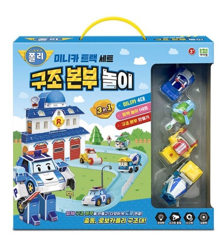 Robocar poli mini - poli,