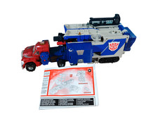 Figurine Action Armada