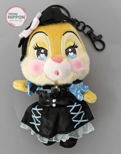 Porte clés peluche style - porte-clés,