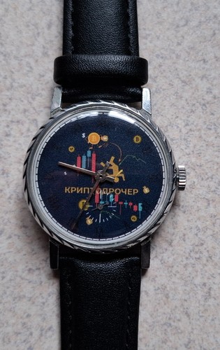 Montre pobeda l urss - "pobeda", de