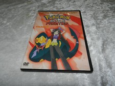 Dvd Pokémon Battle Frontier