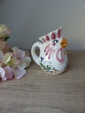 Petit pot à lait en forme de