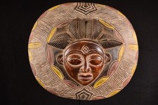 Masque Punu Ancien D'Afrique