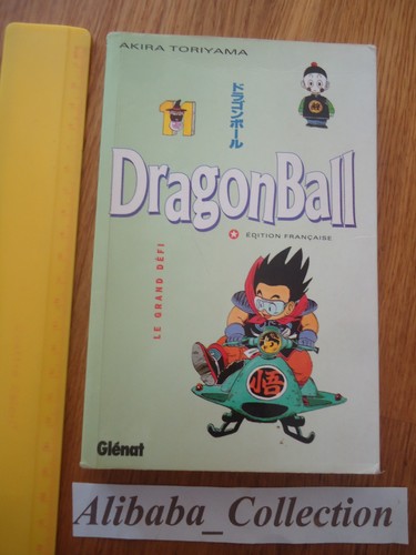 Manga dragon ball - **,