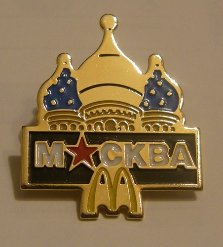 Pin mcdonald mcdo - mcdonald's, russie