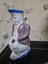 Pichet Jacquot anthropomorphe