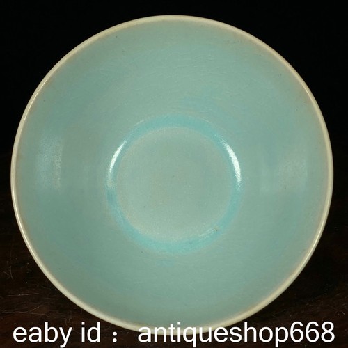 Porcelaine ancienne ru - 5.2",
