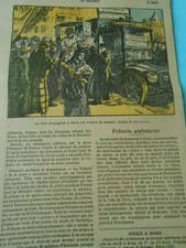 Inauguration à Paris d'une friterie de poisson Print 1934