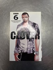 Livre MPD Psycho, tome 2