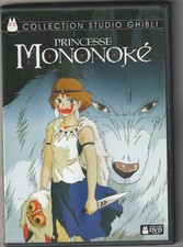 PRINCESSE MONONOKE HAYAO