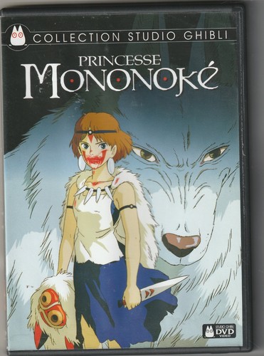 Princesse mononoke hayao - princesse,