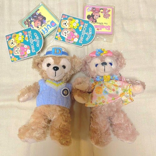 Ensemble insignes peluche - en,