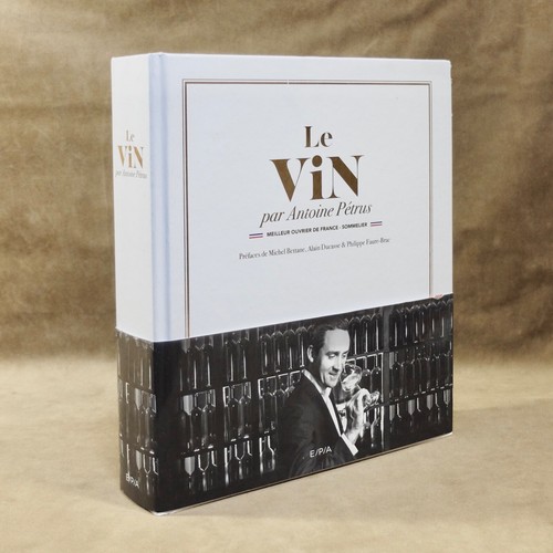 Vin antoine pétrus - pétrus, /
