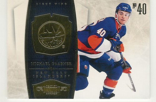 2010 panini dominion - 2010-11,