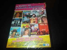 DVD NEUF "LE MEILLEUR DES ENFANTS CHANTEURS A LA TV" Mini-Star Elsa Noam Melody