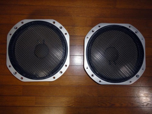 Paire woofer yamaha - paire,