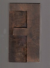 Caractere imprimerie bois - caractere,