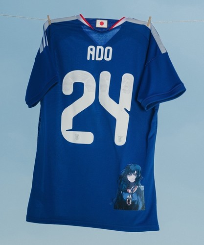 Maillot adidas japan - maillot,