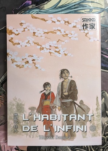 Manga habitant l - l'habitant, l'infini
