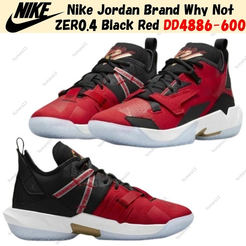 Taille homme why not zer0 - taille,