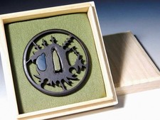 Akasaka School Fine Openwork