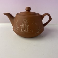 Théière Vintage Antique