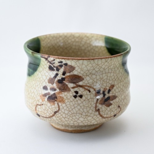 Tasse thé soucoupe - à, et