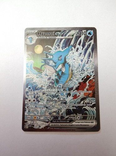 Carte pokémon hyporoi svp - carte, ex