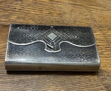 RARE SUPERBE BOITE RUSSE