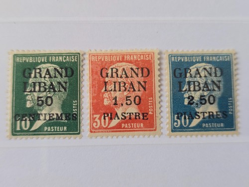 Timbre grand liban ref - 15/17*,