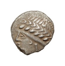 Gauloise - ALLOBROGES ( Région du Dauphiné ) - Drachme - Argent
