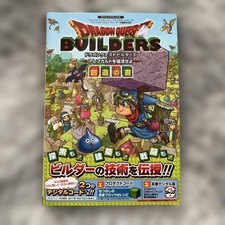 Dragon Quest Builders Revive