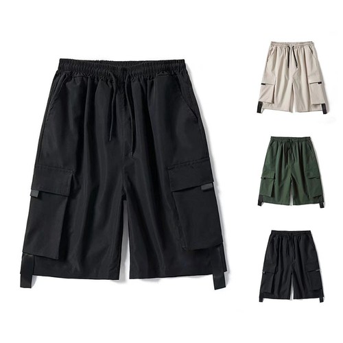 Short cargo homme - , style