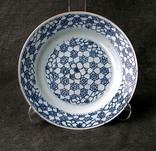 Plate dynastie qing chine - plate,