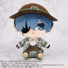 Peluche Premium Chibi Ciel