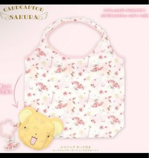 Cardcaptor Sakura Eco Bag avec