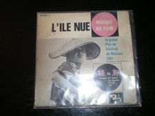 Vinyle ile nue - vinyle, l