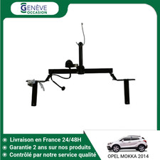 🇫🇷 ATTELAGE OPEL MOKKA