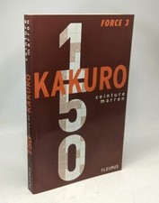 GRILLES DE KAKURO CEINTURE MARRON - Force 3 | XXX | Bon état