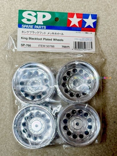 Jeu roues tamiya king - de,