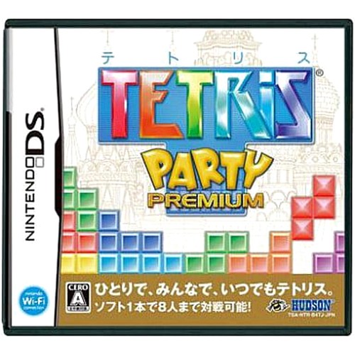 Tetris party deluxe nintendo - party,