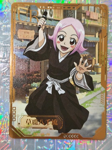 Card holo bleach captain - card,