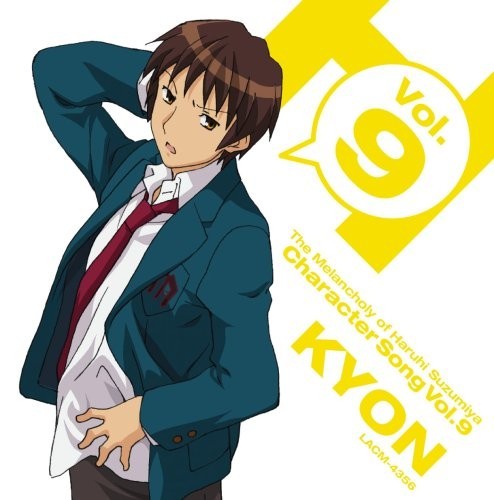 Chanson personnage the - cd, de