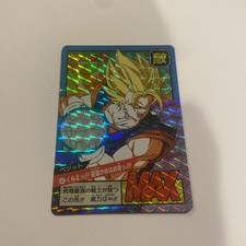 Carte dragon ball super - dragon,