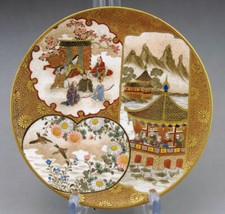 Assiette en porcelaine