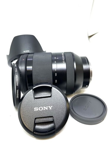 Objectif sony 240 mm - fe,