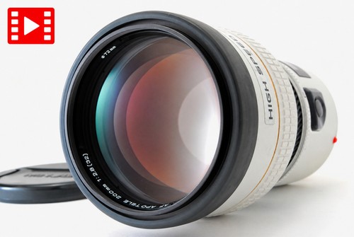 Neuf objectif minolta - [neuf],